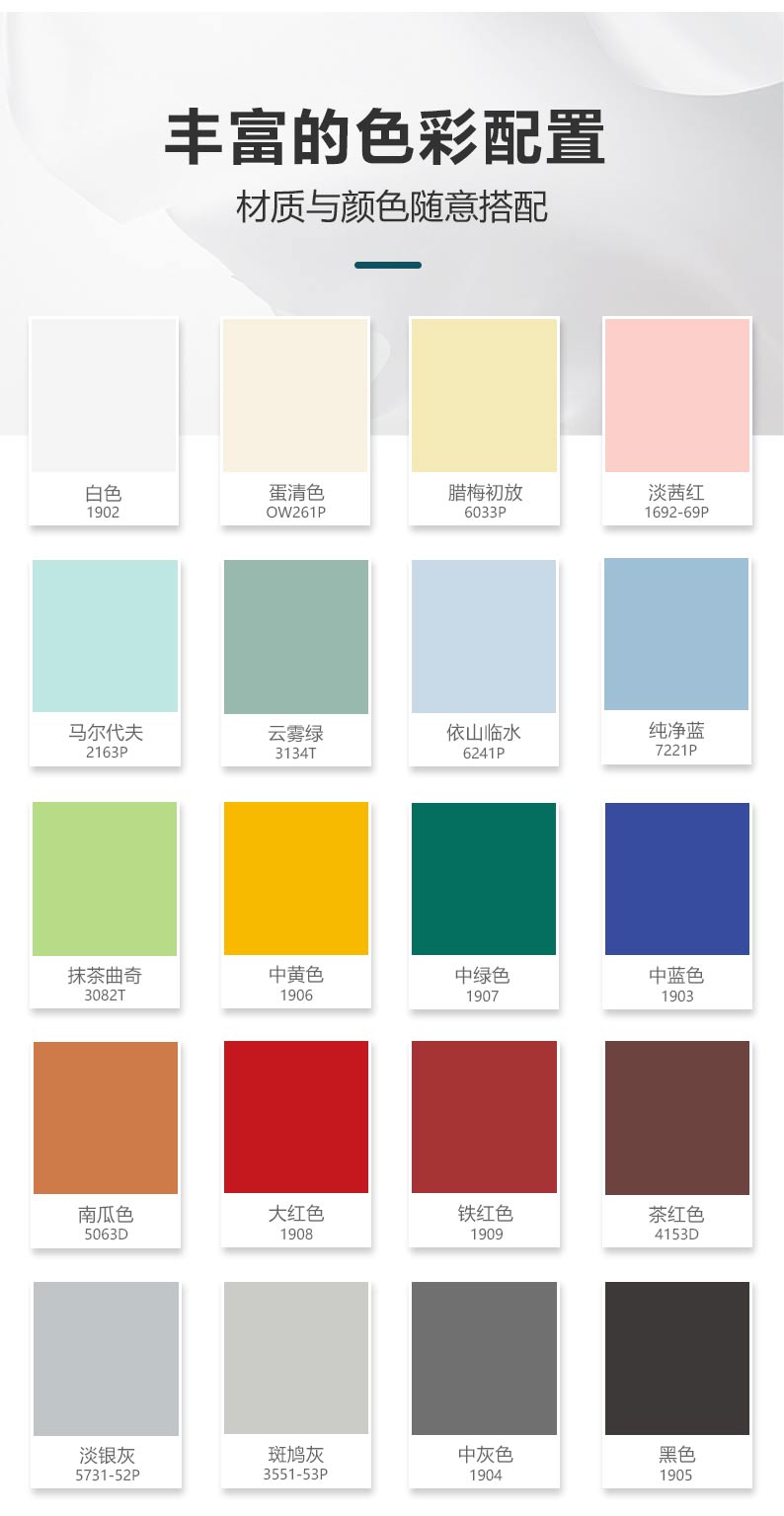 恒峰g22·(中国游)最新官方网站