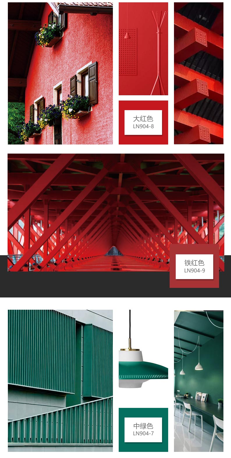 恒峰g22·(中国游)最新官方网站