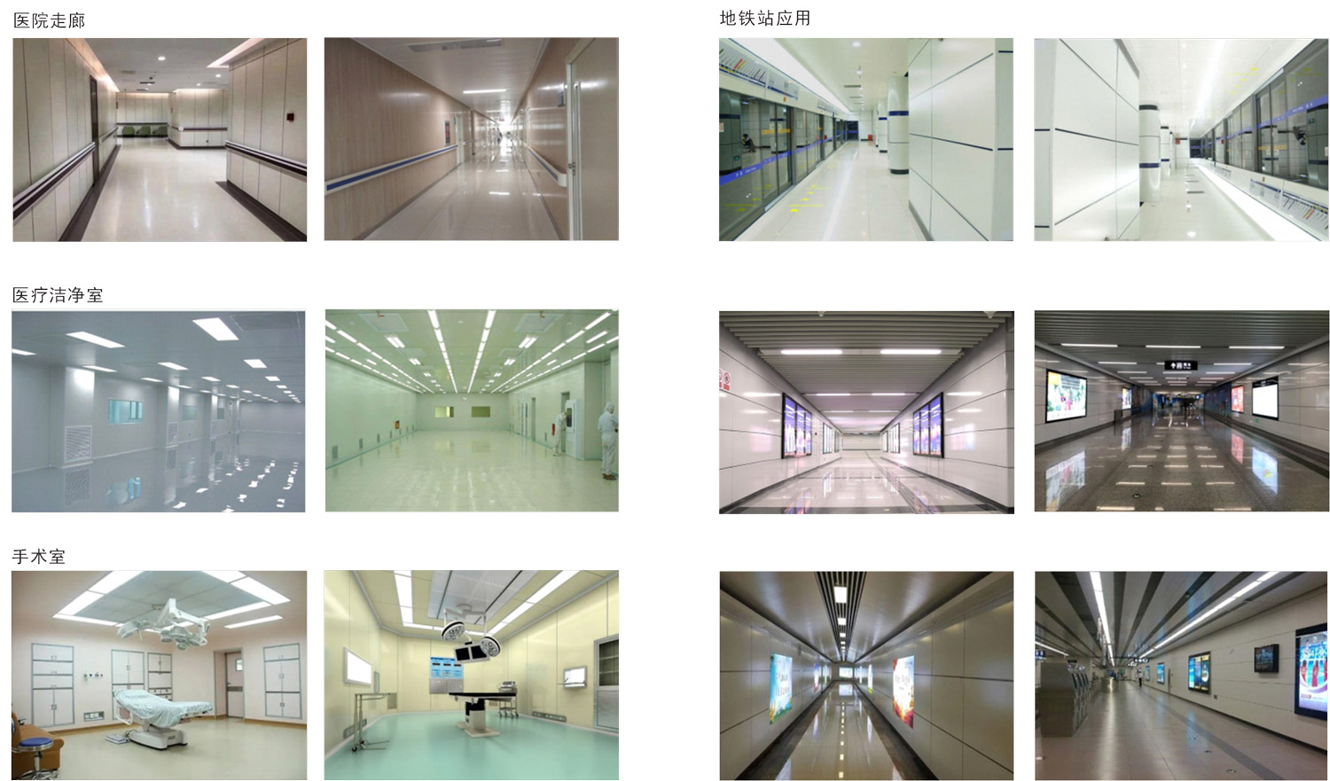 恒峰g22·(中国游)最新官方网站