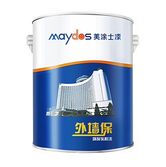 外墙；；；；；；繁Ｈ榻浩