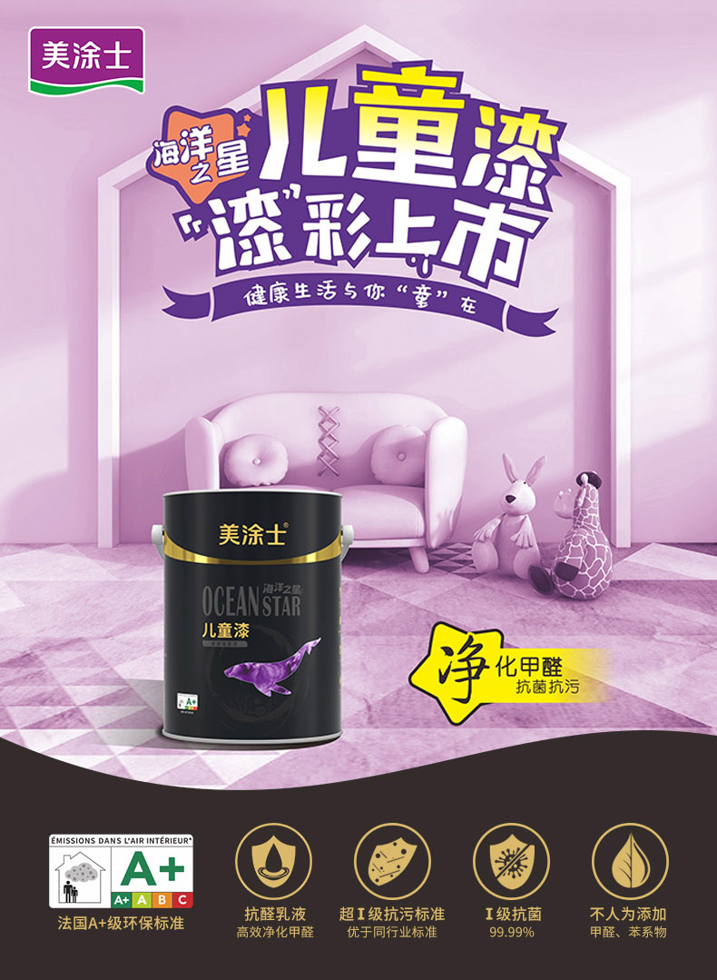 恒峰g22·(中国游)最新官方网站