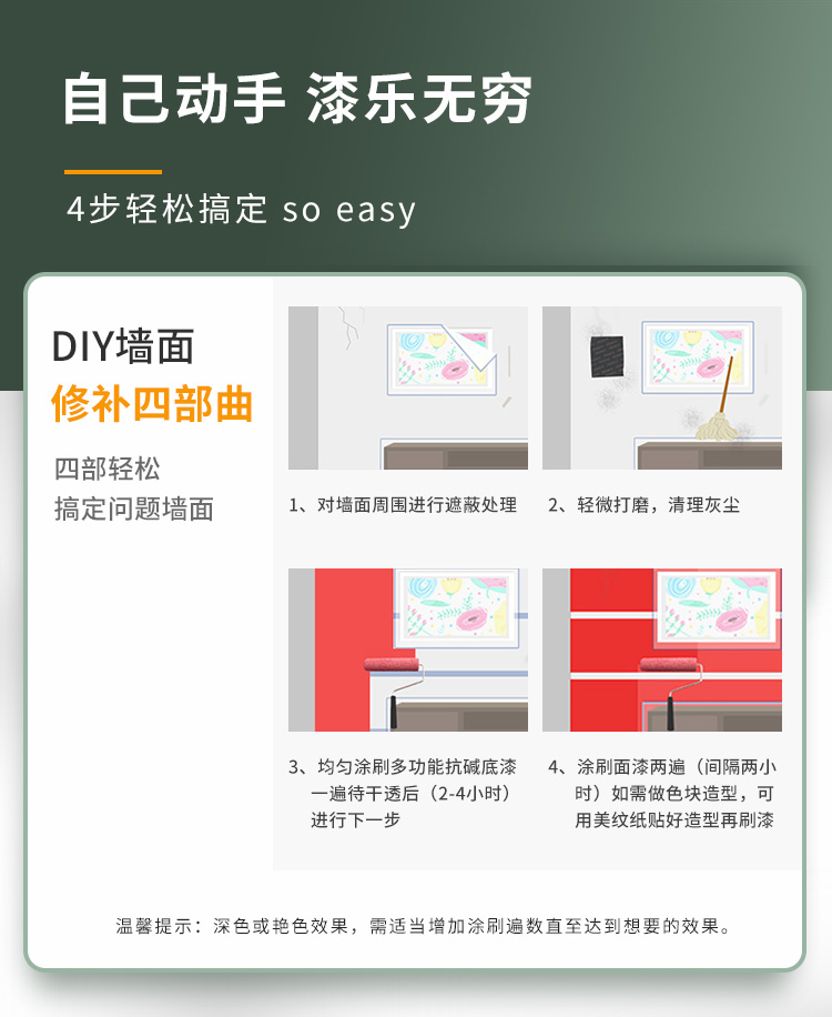 恒峰g22·(中国游)最新官方网站