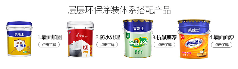 恒峰g22·(中国游)最新官方网站
