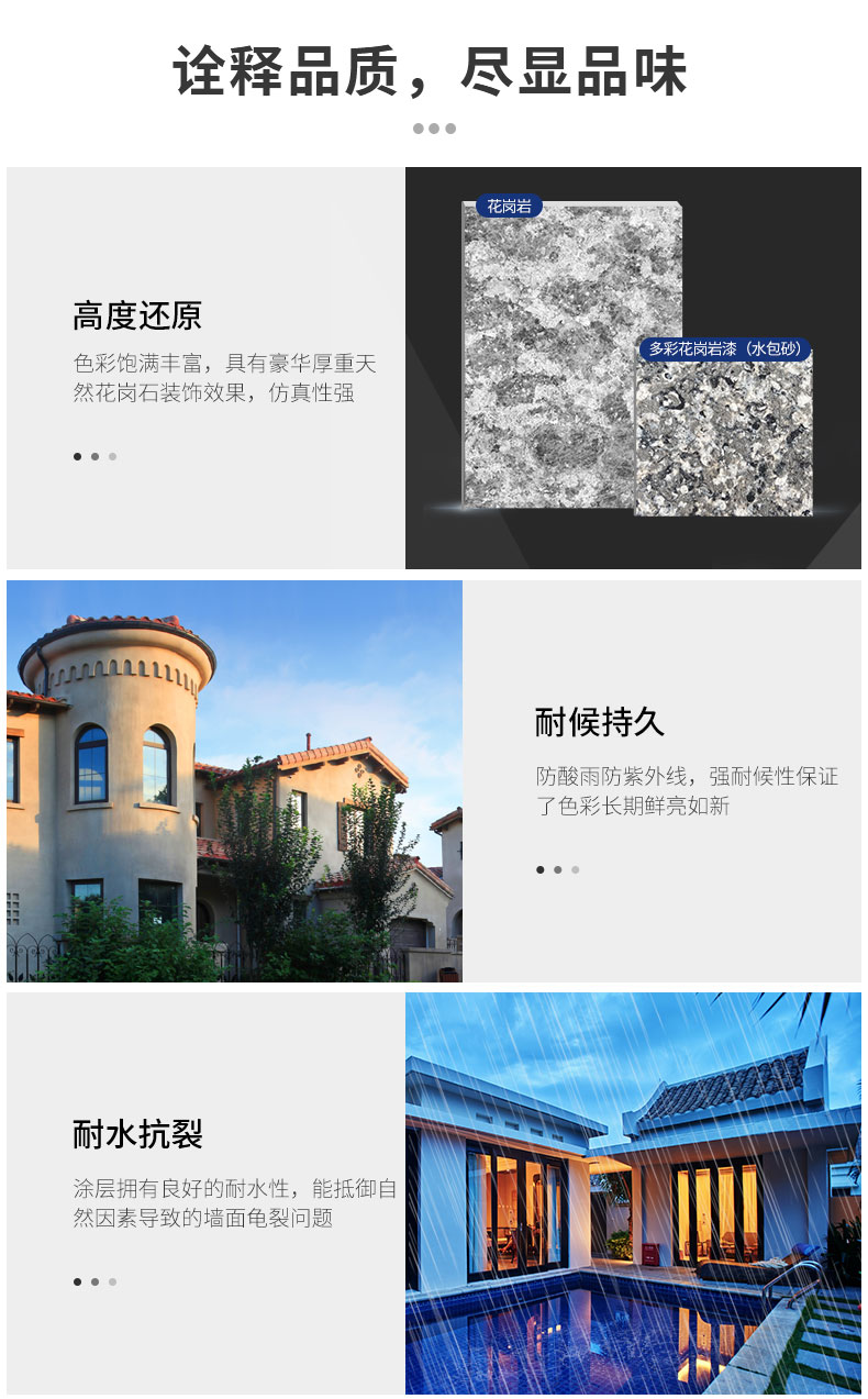 恒峰g22·(中国游)最新官方网站