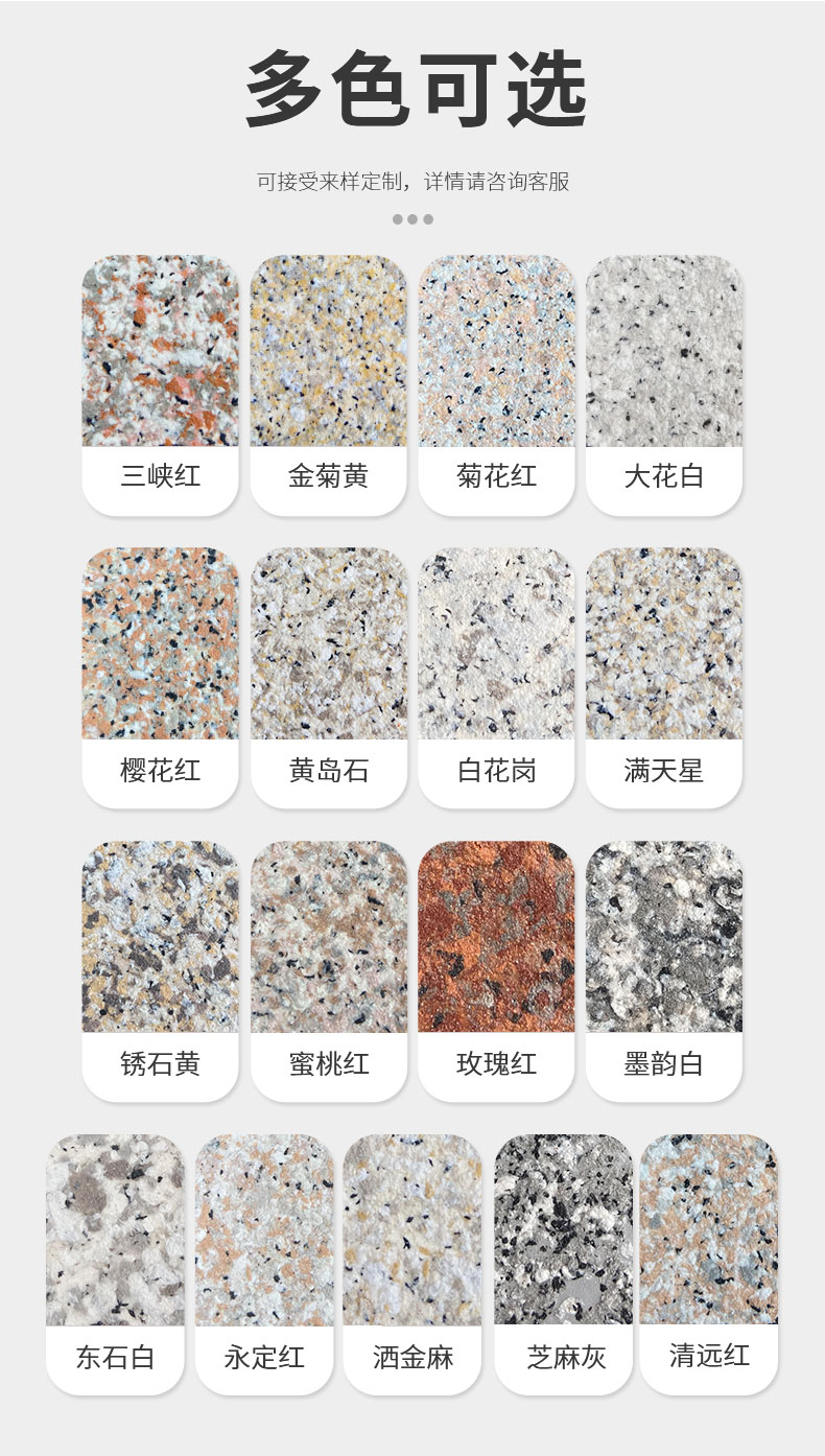 恒峰g22·(中国游)最新官方网站