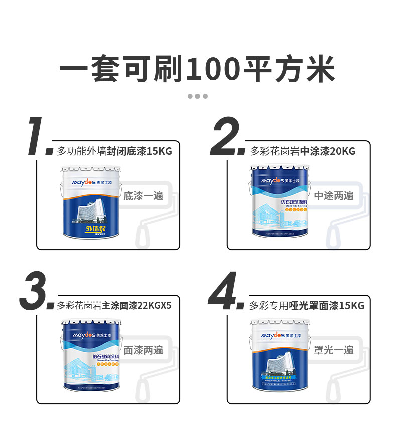 恒峰g22·(中国游)最新官方网站