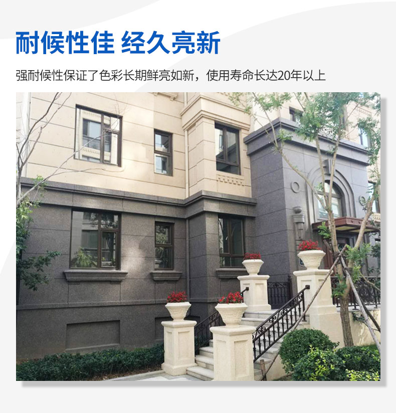 恒峰g22·(中国游)最新官方网站