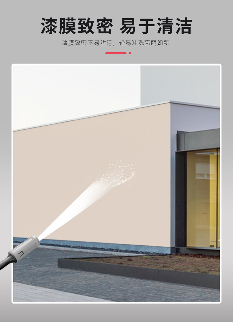 恒峰g22·(中国游)最新官方网站