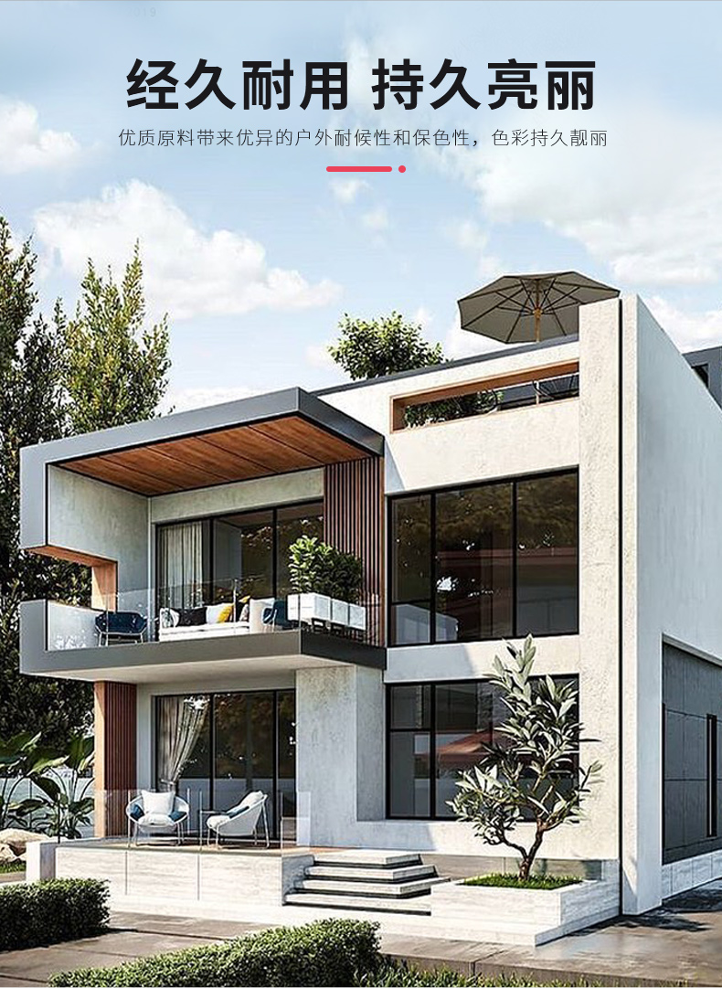 恒峰g22·(中国游)最新官方网站