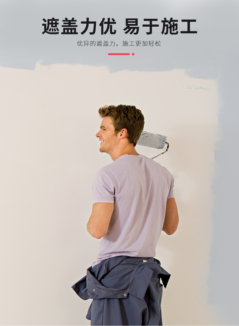 恒峰g22·(中国游)最新官方网站