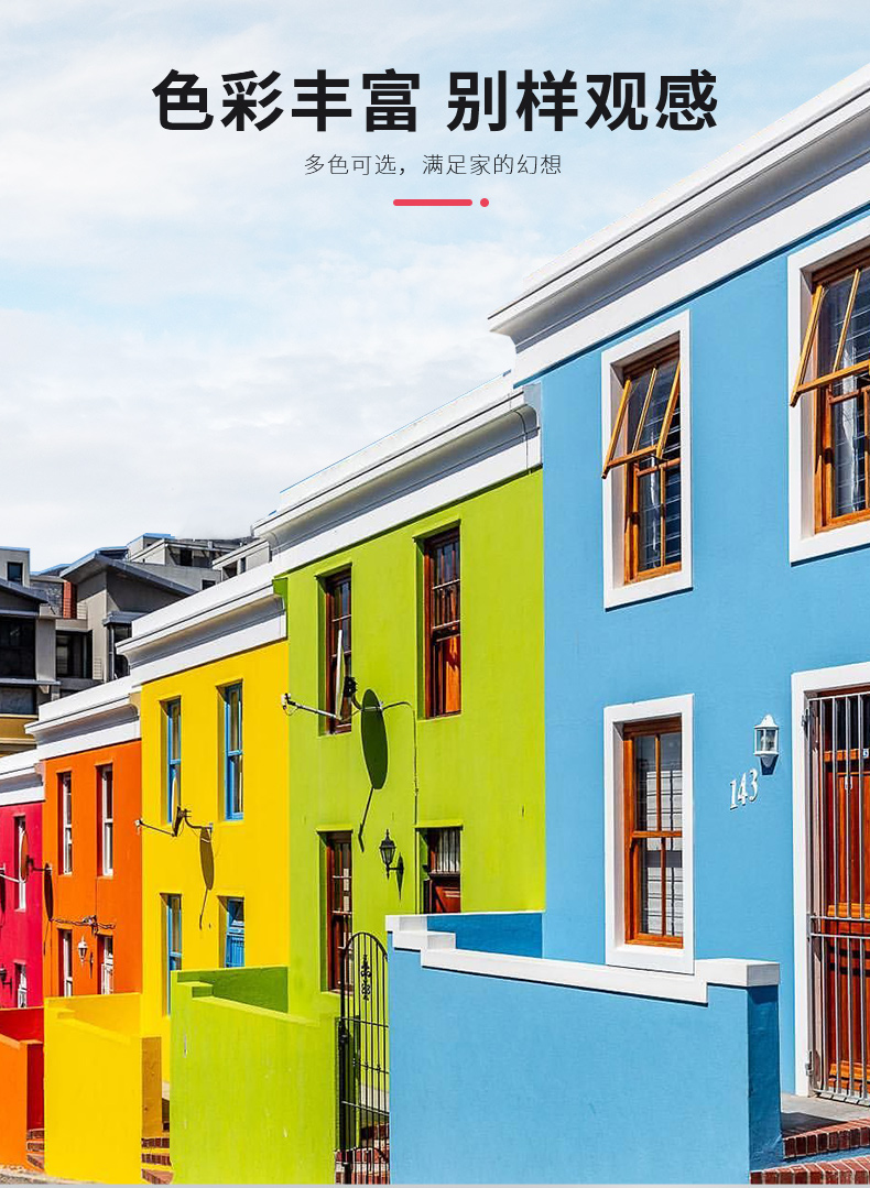 恒峰g22·(中国游)最新官方网站