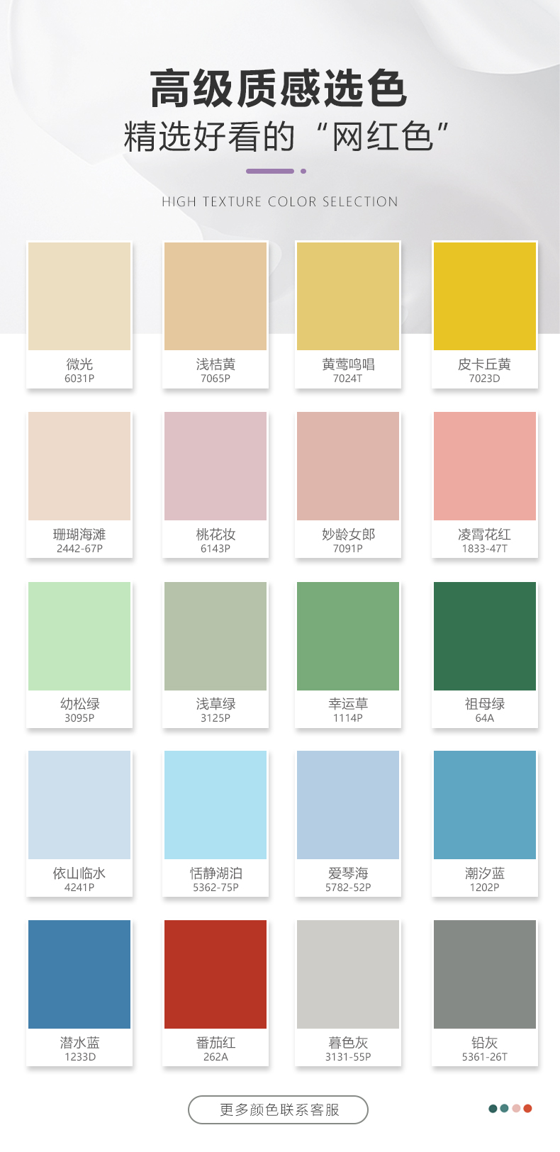 恒峰g22·(中国游)最新官方网站