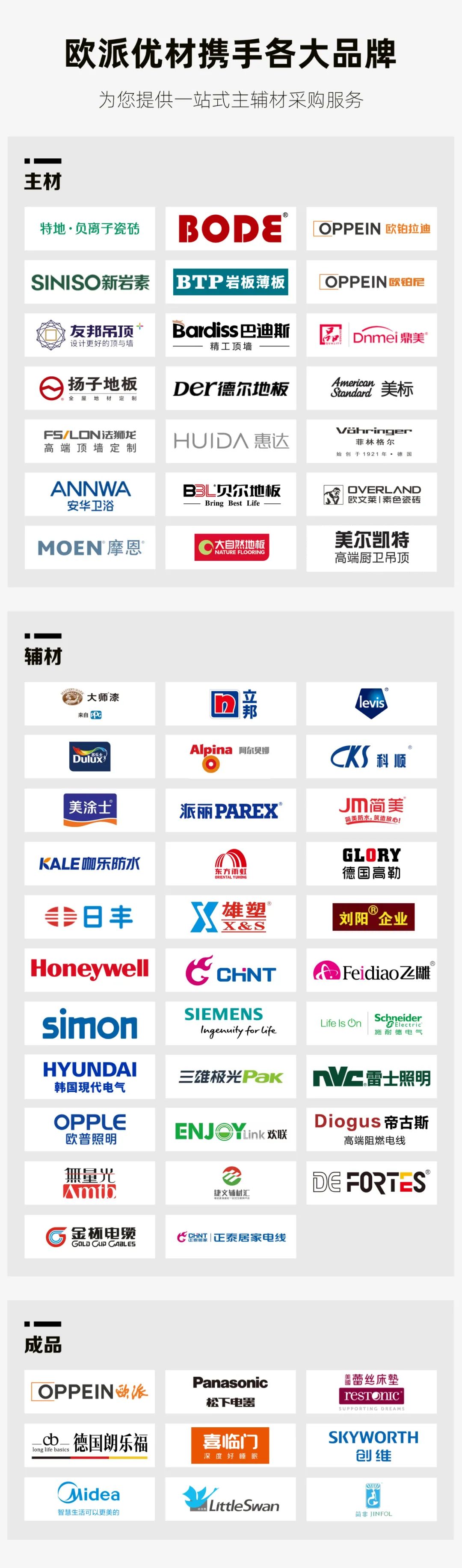 恒峰g22·(中国游)最新官方网站