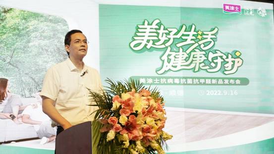 恒峰g22·(中国游)最新官方网站