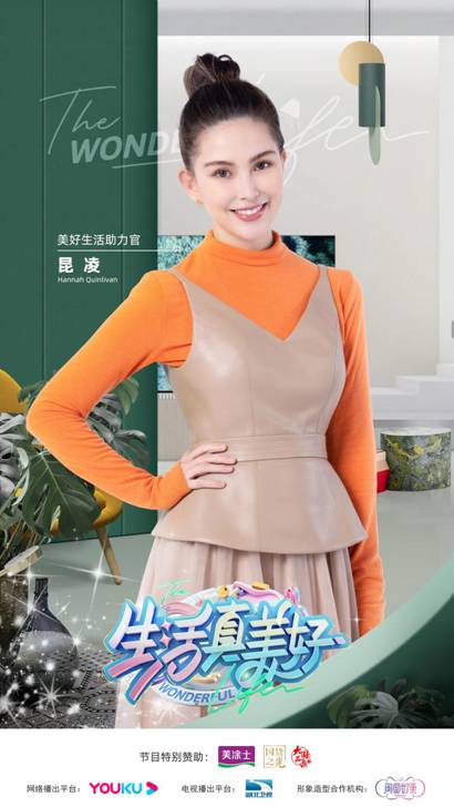 恒峰g22·(中国游)最新官方网站