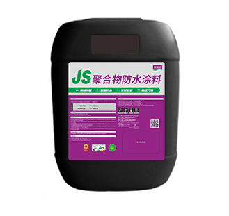 恒峰g22JS聚合物防水涂料