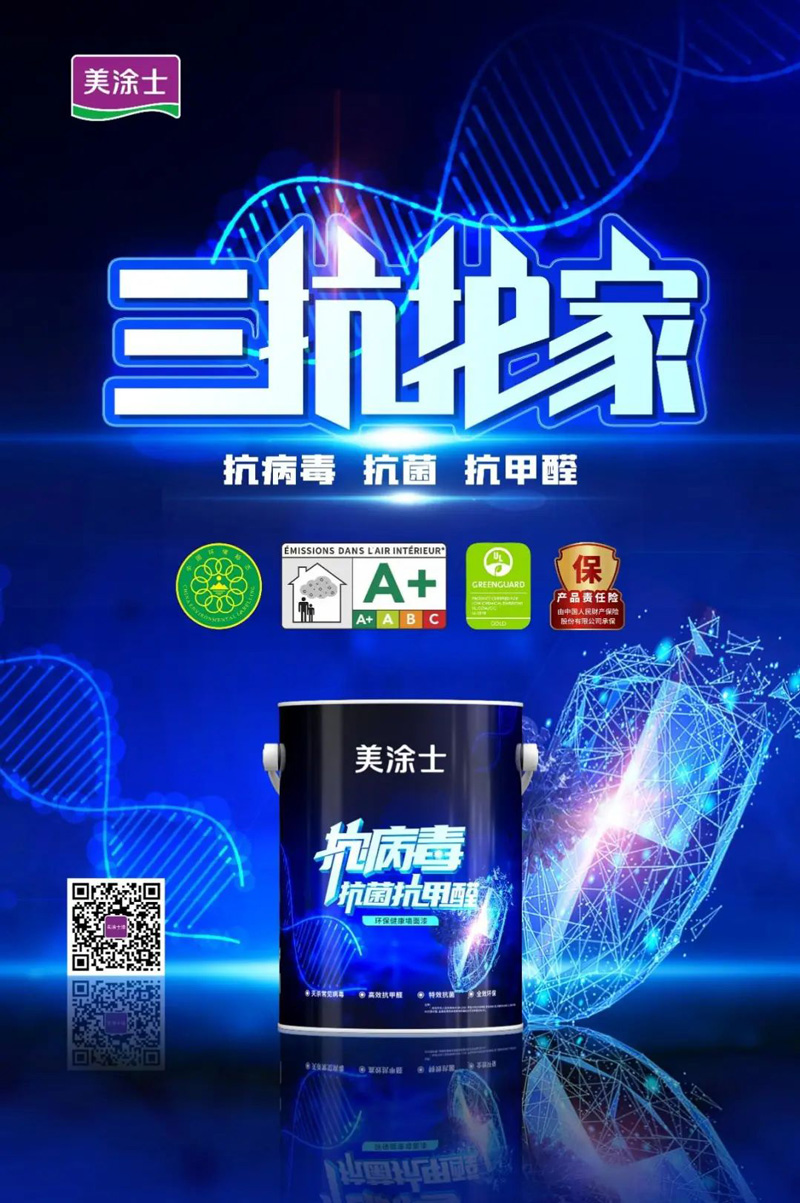 恒峰g22·(中国游)最新官方网站