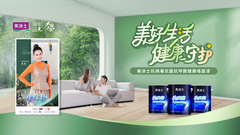 恒峰g22·(中国游)最新官方网站