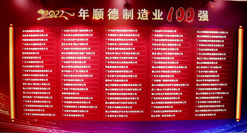 恒峰g22·(中国游)最新官方网站