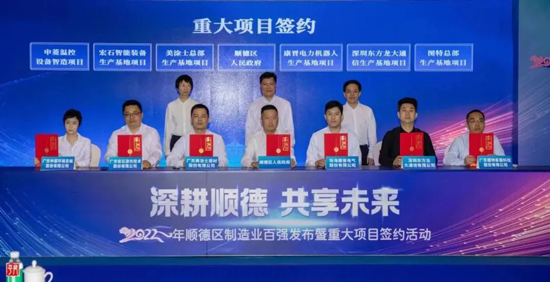 恒峰g22·(中国游)最新官方网站