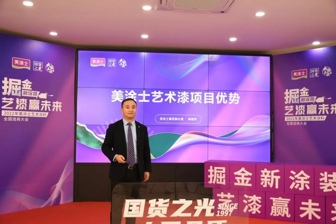 恒峰g22·(中国游)最新官方网站