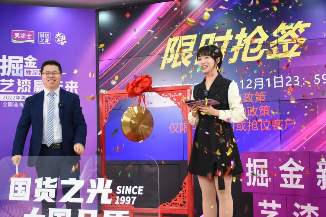 恒峰g22·(中国游)最新官方网站