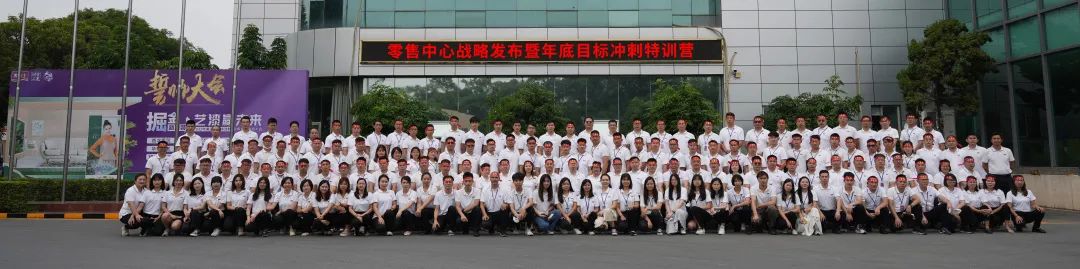 恒峰g22·(中国游)最新官方网站