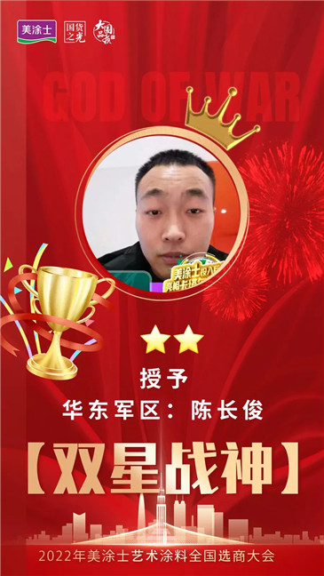 恒峰g22·(中国游)最新官方网站