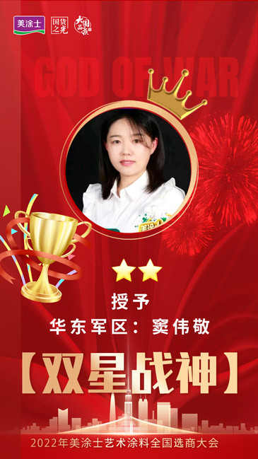 恒峰g22·(中国游)最新官方网站