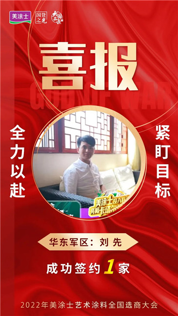 恒峰g22·(中国游)最新官方网站