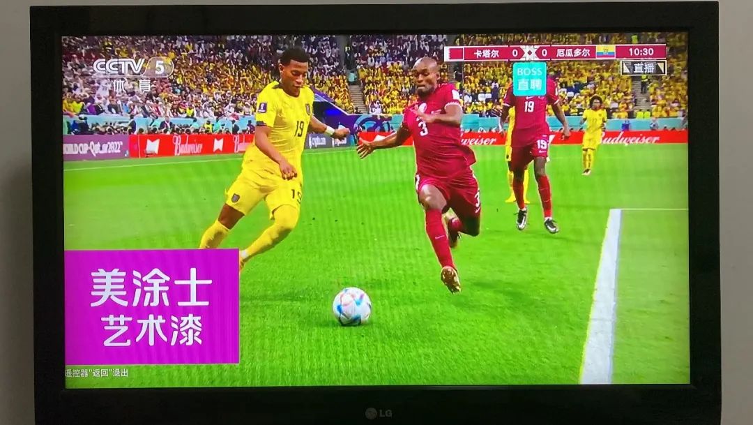 恒峰g22·(中国游)最新官方网站