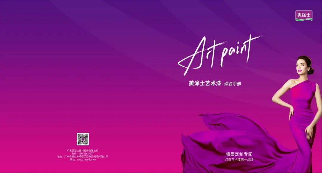 恒峰g22·(中国游)最新官方网站