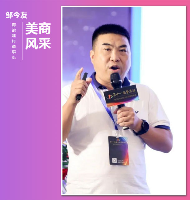 恒峰g22·(中国游)最新官方网站