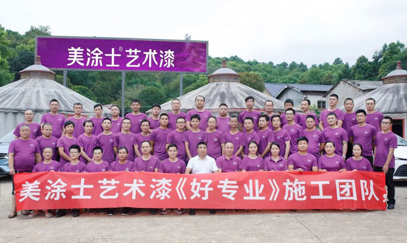 恒峰g22·(中国游)最新官方网站