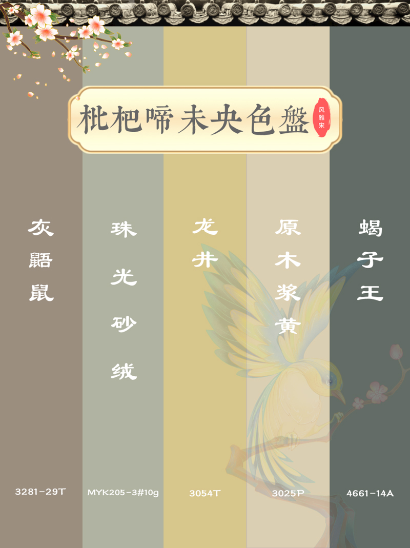 恒峰g22·(中国游)最新官方网站