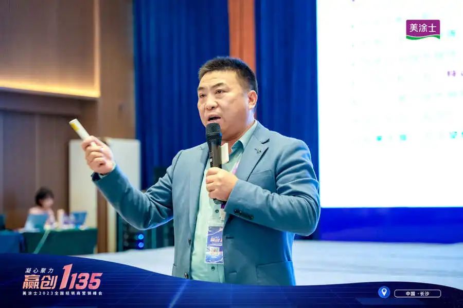 恒峰g22·(中国游)最新官方网站