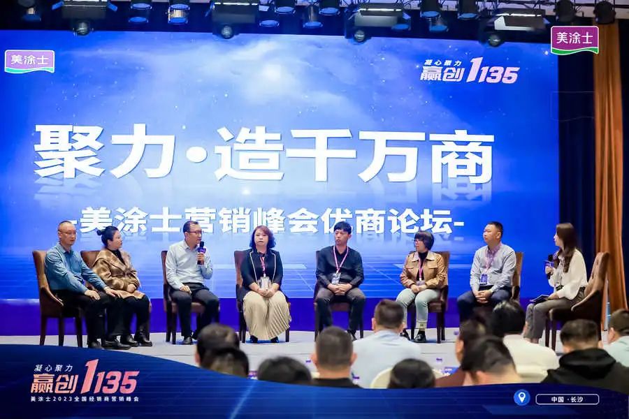 恒峰g22·(中国游)最新官方网站