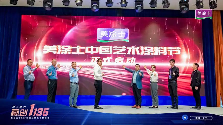 恒峰g22·(中国游)最新官方网站