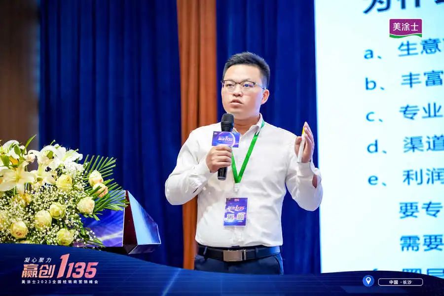 恒峰g22·(中国游)最新官方网站