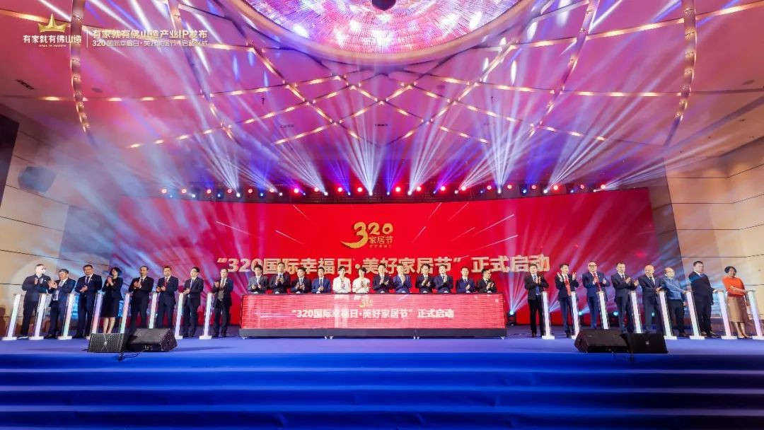 恒峰g22·(中国游)最新官方网站