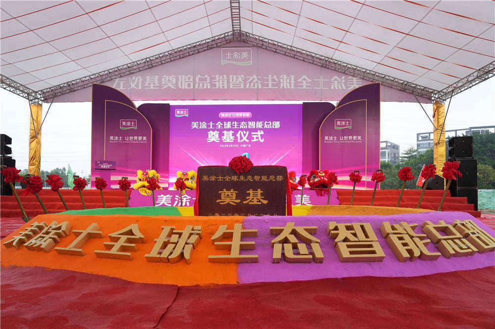 恒峰g22·(中国游)最新官方网站