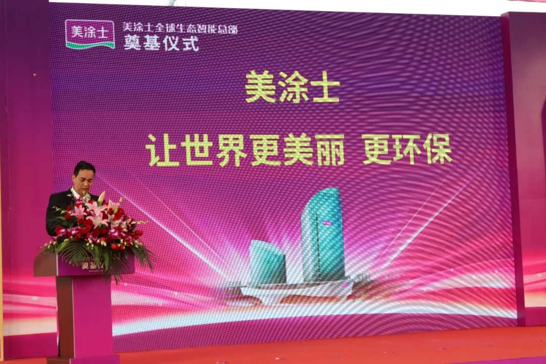 恒峰g22·(中国游)最新官方网站