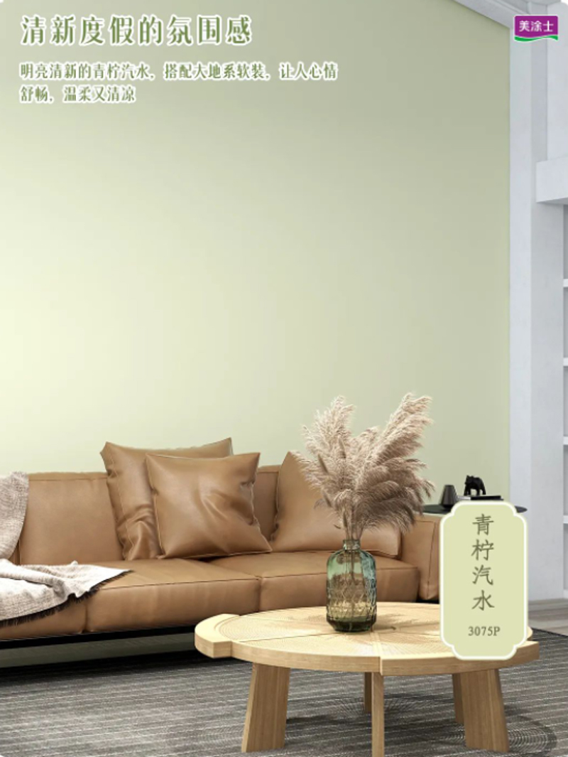 恒峰g22·(中国游)最新官方网站