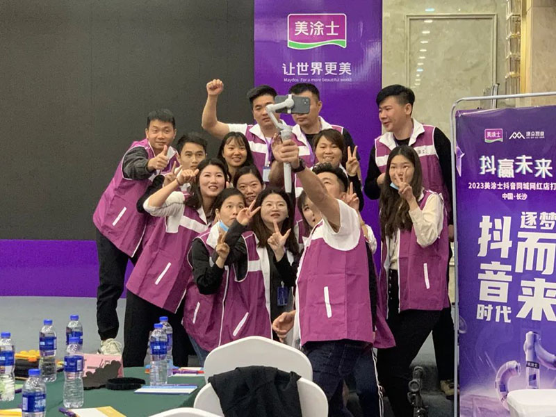 恒峰g22·(中国游)最新官方网站