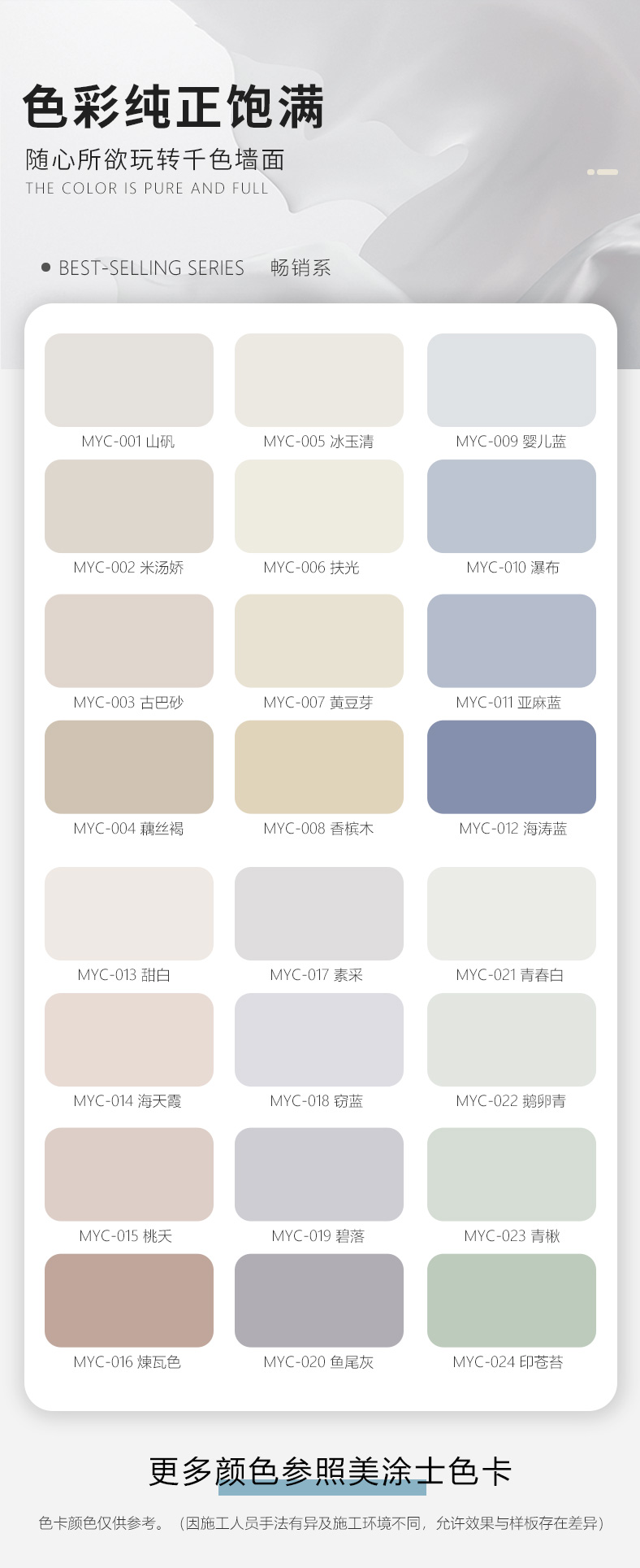 恒峰g22·(中国游)最新官方网站