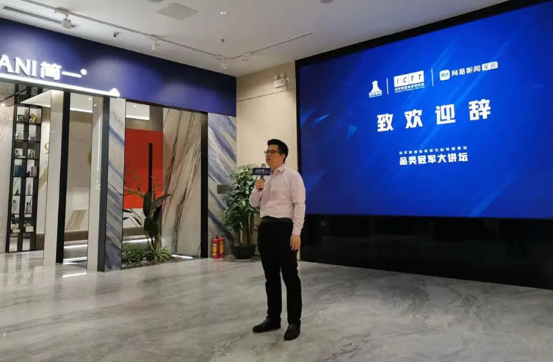 恒峰g22·(中国游)最新官方网站