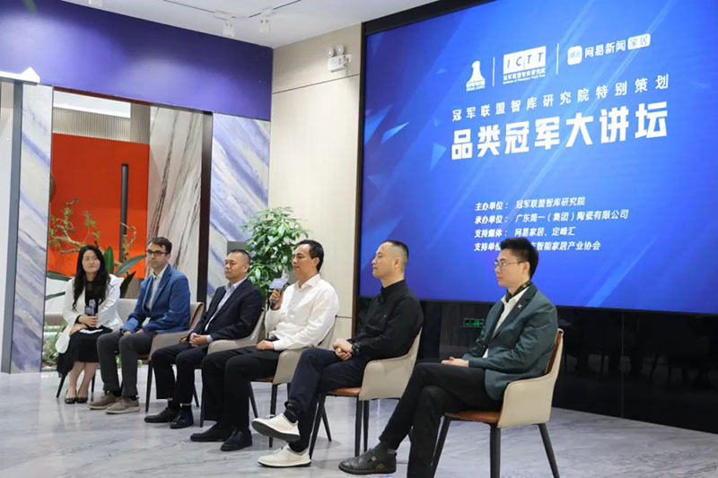 恒峰g22·(中国游)最新官方网站