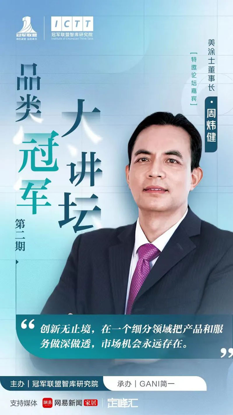 恒峰g22·(中国游)最新官方网站