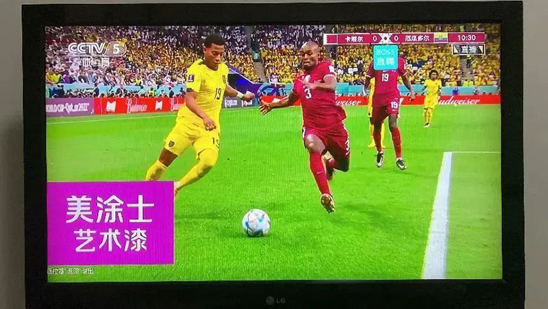 恒峰g22·(中国游)最新官方网站