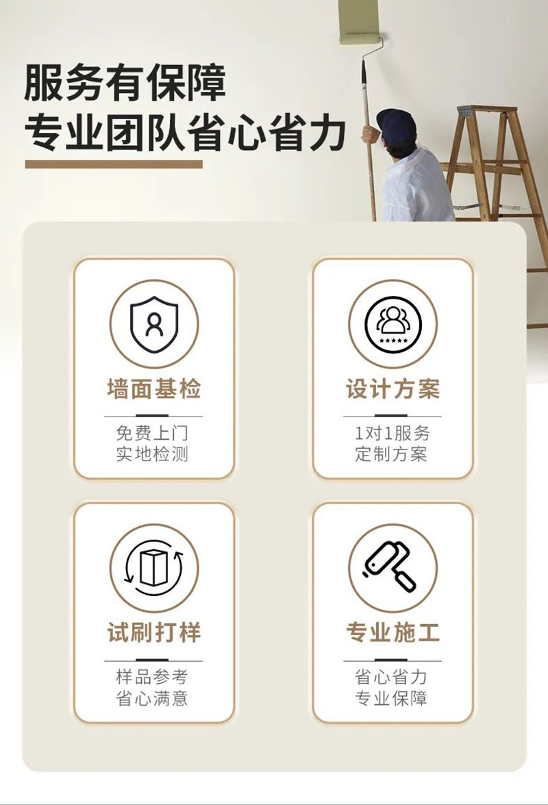 恒峰g22·(中国游)最新官方网站